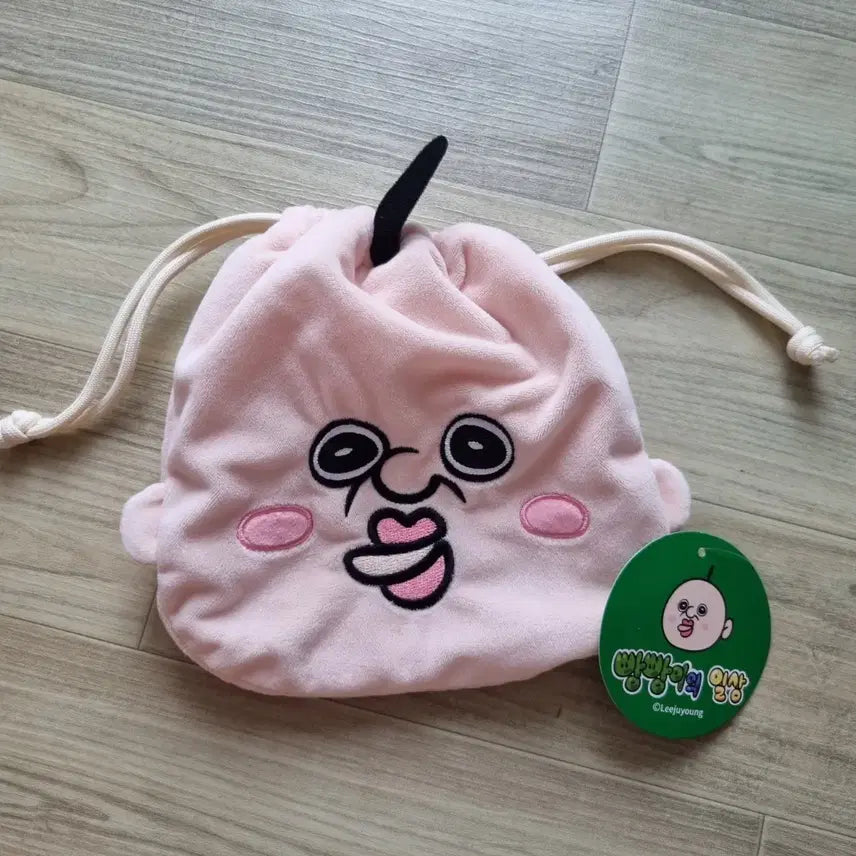 [BUNJANG] Bbangyi's Daily Lucky Bag Pouch / (정품) 빵빵이의일상 복주머니 파우치