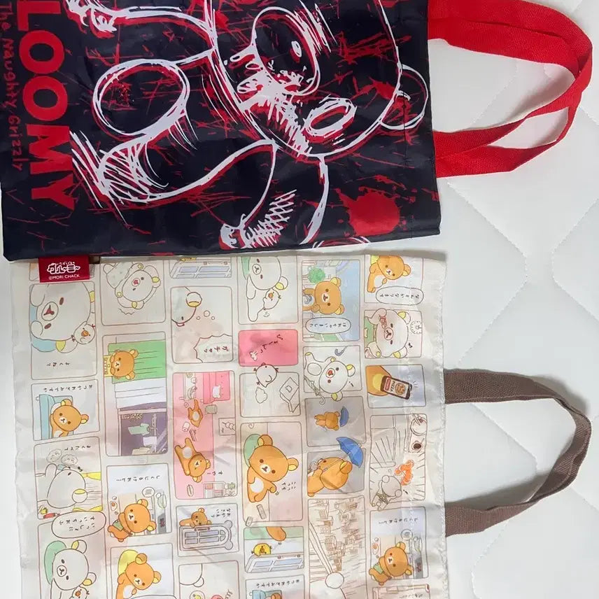 [BUNJANG] Gloomy Bear & Rilakkuma Gacha Bag / 글루미 베어, 리락쿠마 가챠 가방