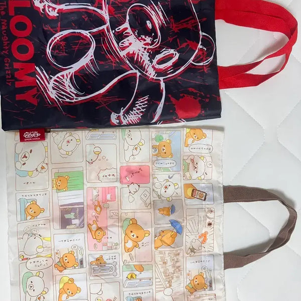 [BUNJANG] Gloomy Bear & Rilakkuma Gacha Bag / 글루미 베어, 리락쿠마 가챠 가방