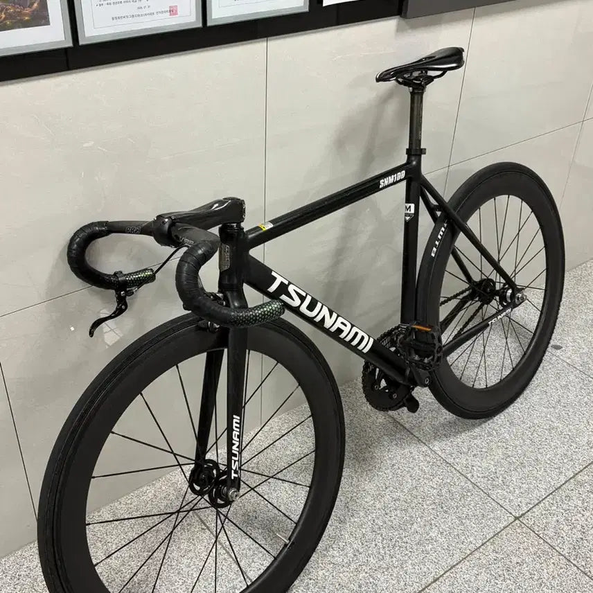 [BUNJANG] Merida Tsunami Road Bike - Trade Offer / 쓰나미 로드랑 대차 봅니다