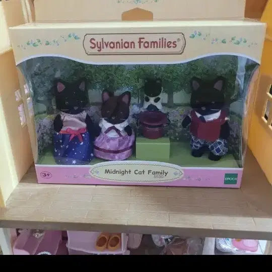 [BUNJANG] Sylvanian Families Midnight Family / 실바니안 미드나잇 가족