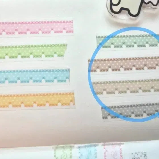 [BUNJANG] Frizzle Friends Slim Lace B Masking Tape Portion / 프리즐프렌즈 슬림레이스B 마테 소분