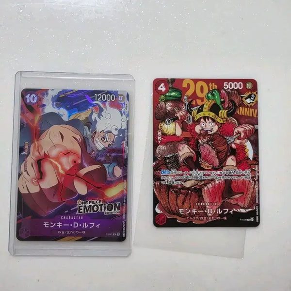 [BUNJANG] One Piece Card Game "One Piece Card Game" Luffy Emotion & Meat Promo Set (2 Cards) / 원피스 카드 프로모 루피(이모션,고기) 2장 세트