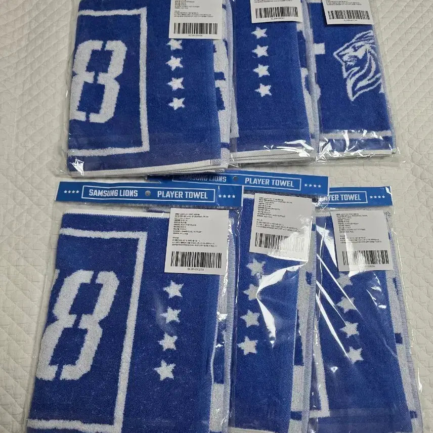 [BUNJANG] Samsung Lions Player Support Towel Bundle Set (Sealed New) / 삼성 라이온즈 선수응원타월 일괄팝니다(미개봉새상품)