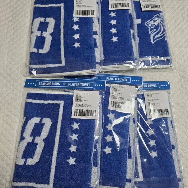[BUNJANG] Samsung Lions Player Support Towel Bundle Set (Sealed New) / 삼성 라이온즈 선수응원타월 일괄팝니다(미개봉새상품)