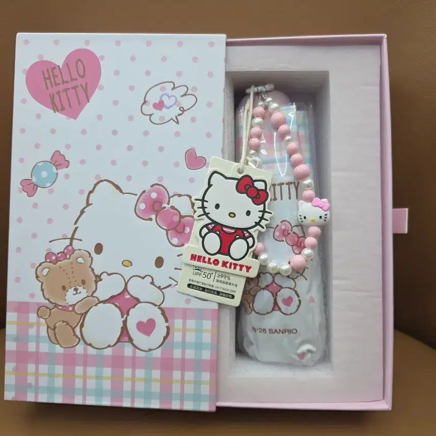 [BUNJANG] Hello Kitty Beaded Strap Umbrella / 헬로키티 비즈 스트랩 양우산 미개봉새상품