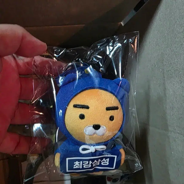 [BUNJANG] Samsung Lions Hoody Ryan Keychain (Sealed) / 삼성라이온즈 후디라이언 키링 팝니다미개봉 새상품