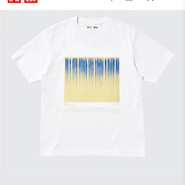 [BUNJANG] Uniqlo UT Graphic Short Sleeve T-Shirt White 2XL / 유니클로 UT 그래픽 반팔 티셔츠 화이트 2XL