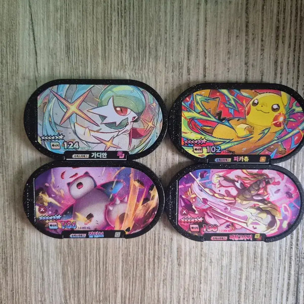 [BUNJANG] Pokemon Tag Team 2nd Edition 6-Star Cards / 포켓몬 태그스타 2탄 6성