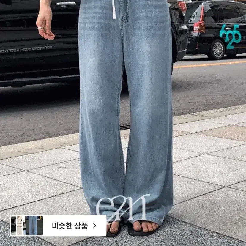 [BUNJANG] Feelings Bonnets Summer Light Wash Denim (XS Long) / 필링스 보넷 썸머 연청 데님 (XS 롱)