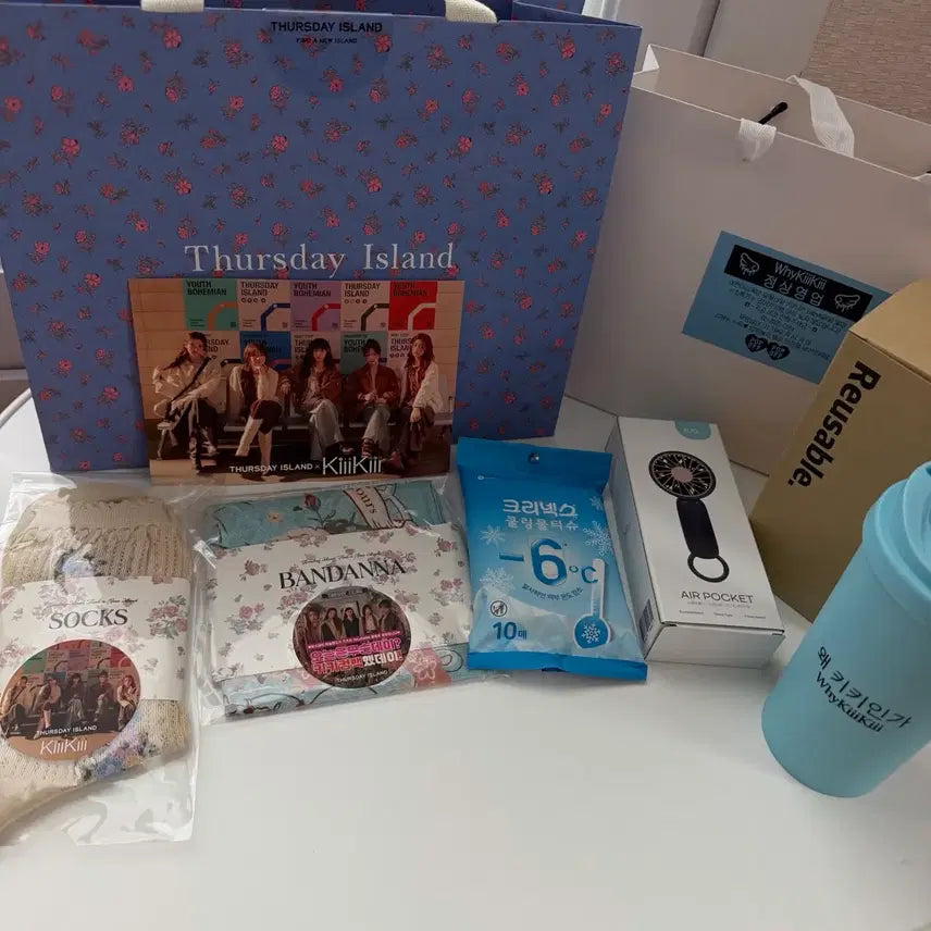 [BUNJANG] KiiiKiii Waikiki "Reverse Support" Bundle Set / 키키 KiiiKiii 와이키키 공방 역조공 일괄