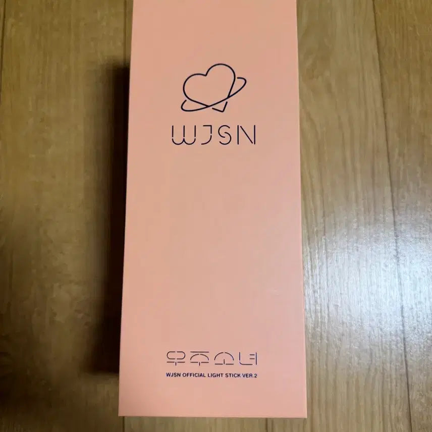 [BUNJANG] WJSN Official Lightstick - Version 2 (Ujeongbong) / 우주소녀 응원봉 우정봉