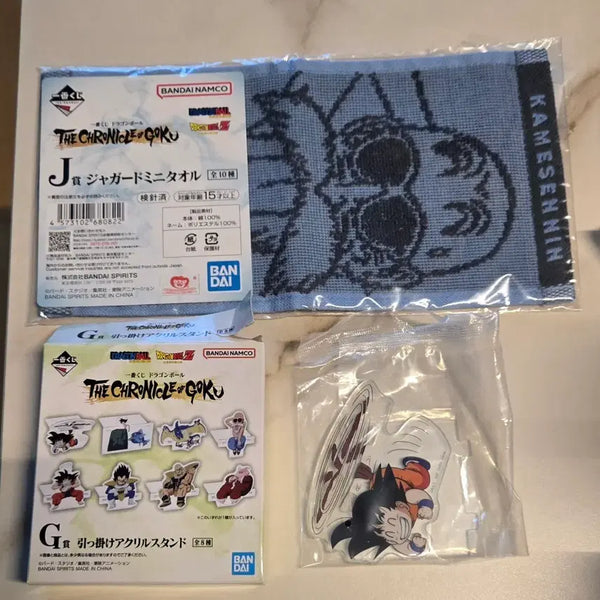 [BUNJANG] Dragon Ball G Prize Acrylic Stand & J Prize Towel Bundle Set / 드래곤볼 G상 아크릴스탠드& J상 타올 일괄