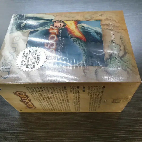 [BUNJANG] Eragon 2-Disc Special Edition Gift Set Limited Edition / 새제품 힌정판 에라곤 2디스크 스페셜 에디션 기프트 세트