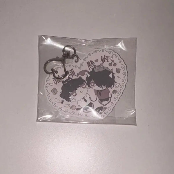 [BUNJANG] Osaki Shinbashi Heart Acrylic Keyring / 오오에 헤세님 오오신 하트 아크릴 키링 오오사키 신바시