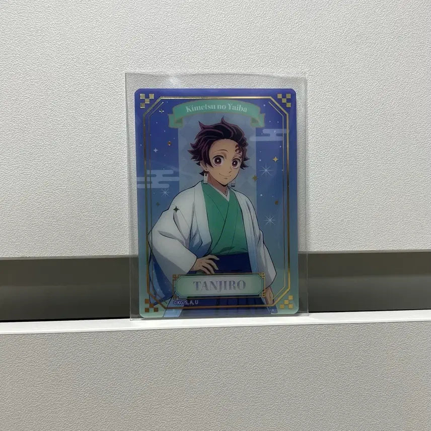 [BUNJANG] Demon Slayer Kamado Tanjiro Card Goods / 귀멸의 칼날 (카마도 탄지로) 카드 굿즈