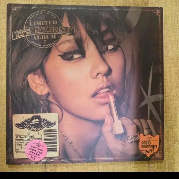 [BUNJANG] Lee Hyori 3rd Album CD / 이효리 음반
