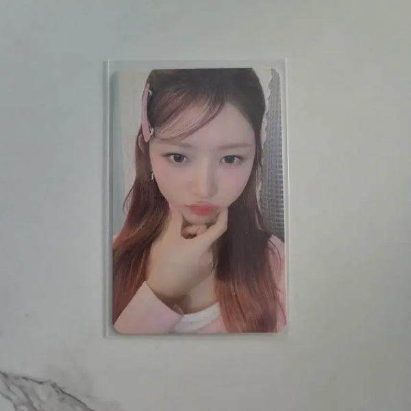 [BUNJANG] IVE 2024 Season's Greetings Rei Photocard / 아이브 24시즌그리팅 레이