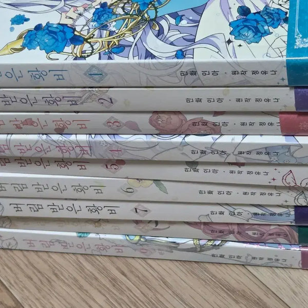 [BUNJANG] The Abandoned Empress Vol. 1-9 Set / 버림받은 황비 1-9권 세트
