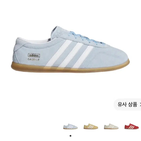[BUNJANG] Adidas Gazelle Jr Light Blue / 아디다스 가젤 jr8893라이트 블루 230