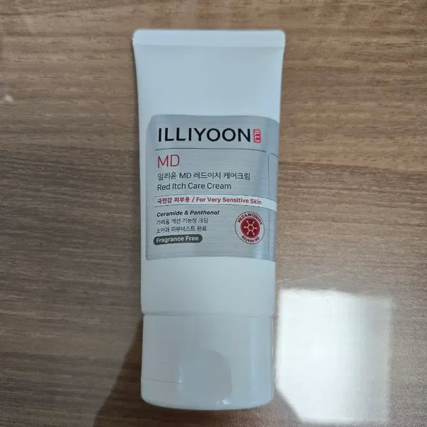 [BUNJANG] Illiyoon MD Red-itch Care Cream / (새상품) 일리윤 MD 레드이치 케어크림