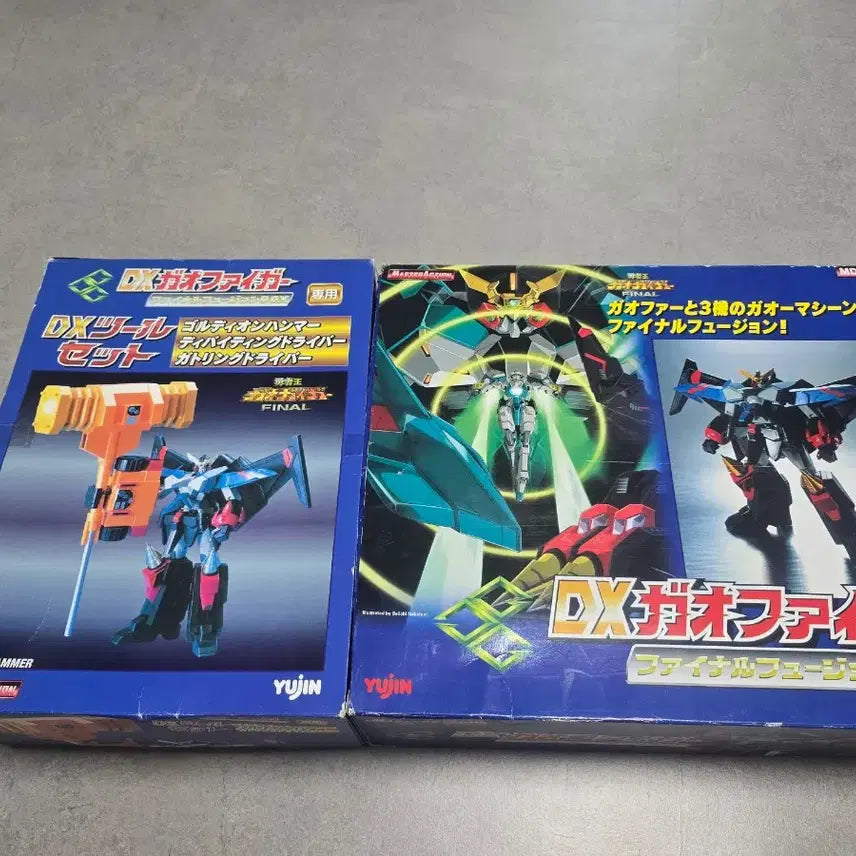 [BUNJANG] DX Yu-Gi-Oh! Master Action GaoGaiGar & Goldymarg Bundle Set (Original) / 유진 마스터액션 DX 가오파이가, 골디맥 합본 (오리지널)
