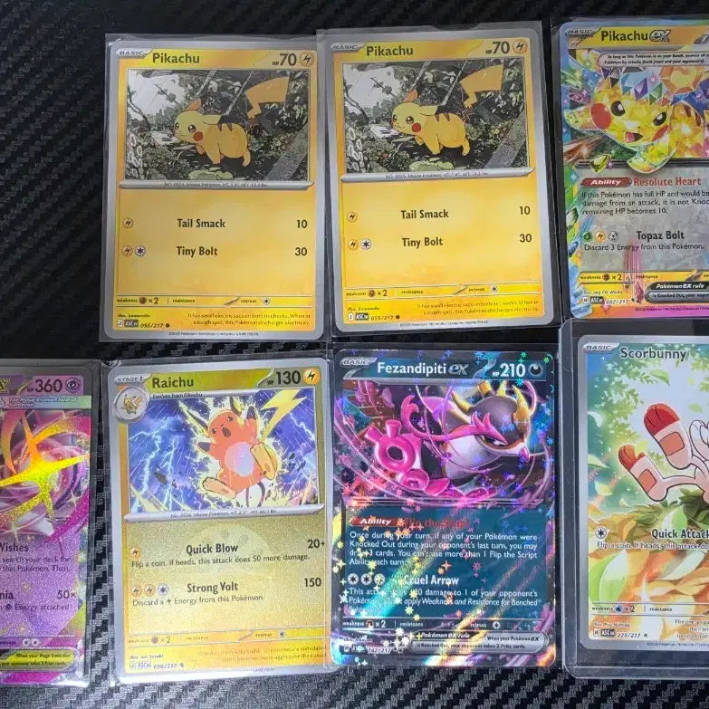 [BUNJANG] Pokemon Scarlet & Violet 151 Scovillain AR / 포켓몬 북미판 염버니ar