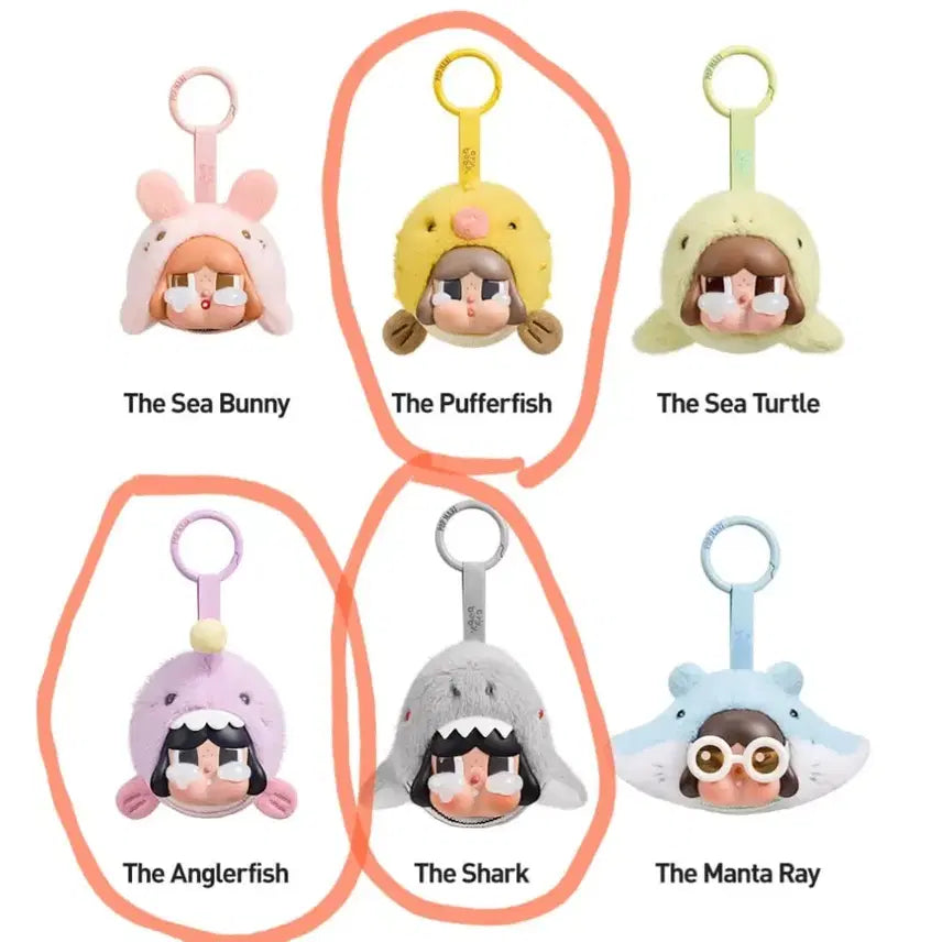 [BUNJANG] POP MART Crybaby Tears Sea Series Plush Keychain (Sealed) / (미개봉) 팝마트 크라이베이비 눈물 바다 시리즈 인형 키링