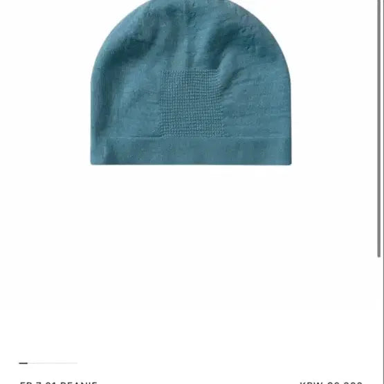 [BUNJANG] XLIM EP.7 01 Beanie Mint OS / (새상품) XLIM EP.7 01 비니 민트 OS