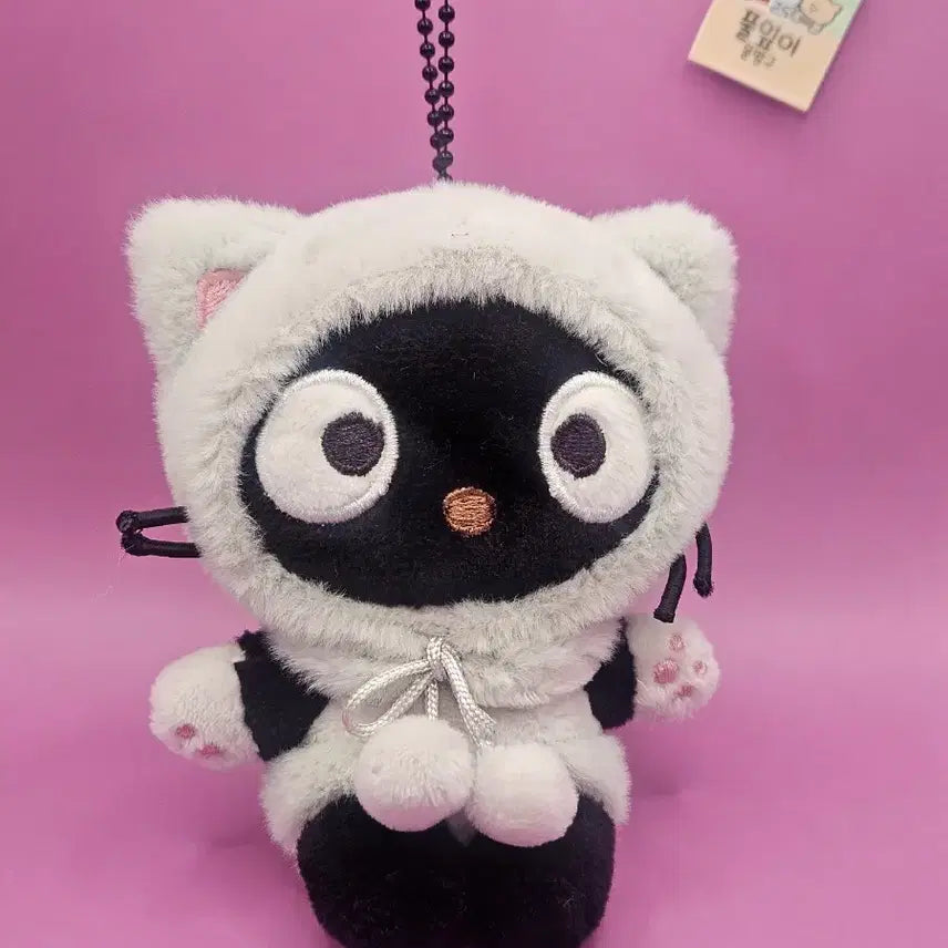 [BUNJANG] Chococat Cat Keyring / 초코캣 고양이 키링. 새상품. 산리오