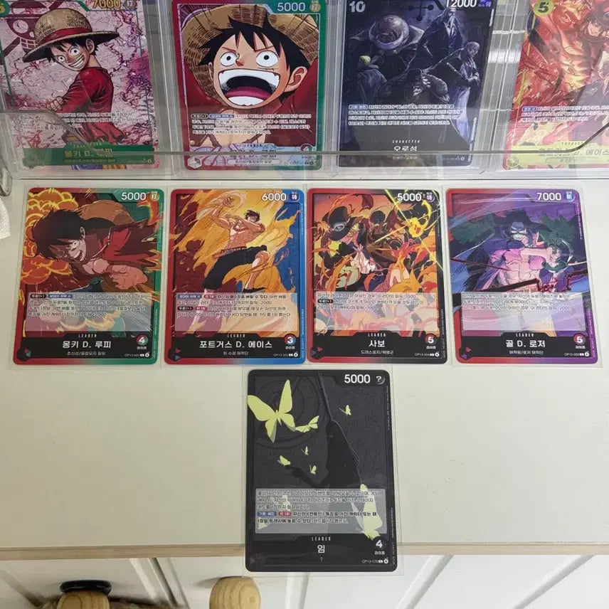 [BUNJANG] One Piece 13th Edition Leader Cards Set (5 Types) / 원피스13탄 리더 카드 5종 일괄 오천원
