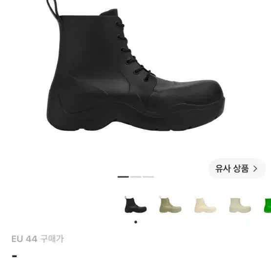 [BUNJANG] Bottega Veneta Puddle Lace-Up Ankle Boots Black Size 44 / (44)보테가 베네타 퍼들 레이스업 앵클 부츠 블랙