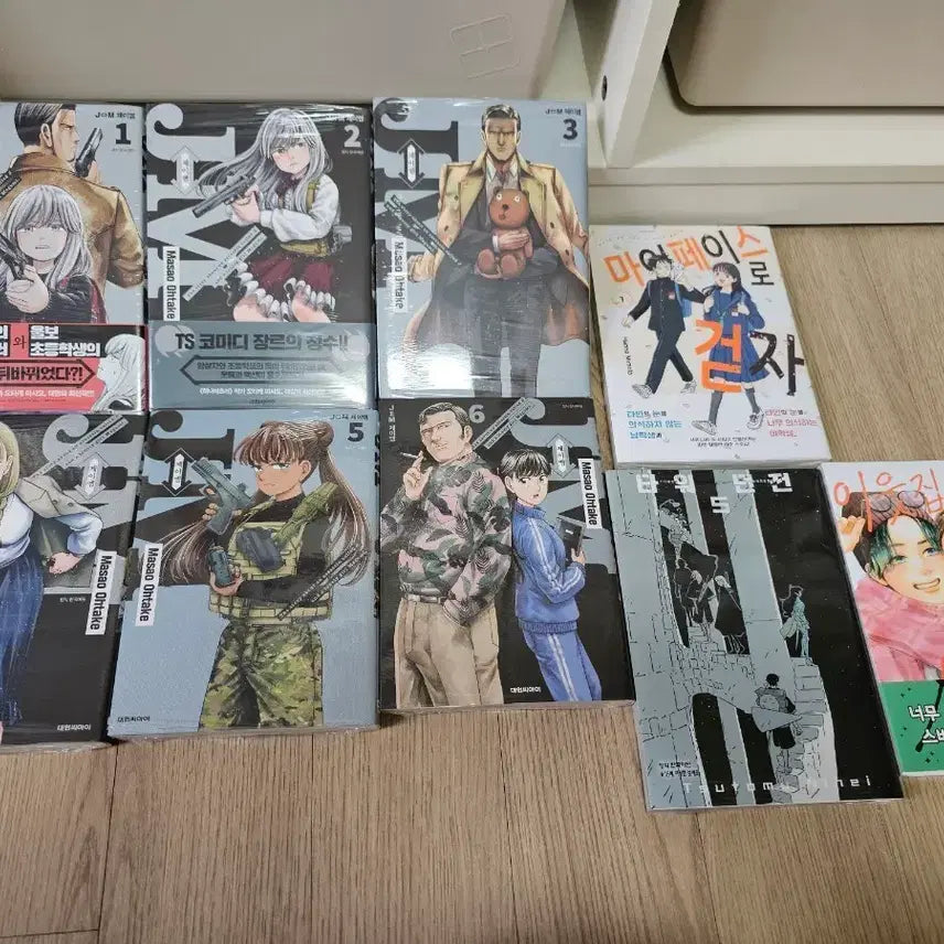 [BUNJANG] JM Manga Volume 1-6 Set (Unsealed) / 만화책 제이엠 1권-6권 미개봉 세트판매 합니다