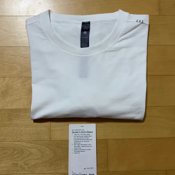 [BUNJANG] Lululemon Men's Jarodain T-shirt White L Size / 룰루레몬 남성 제로드인 반팔티 화이트 L 사이즈 새상품급