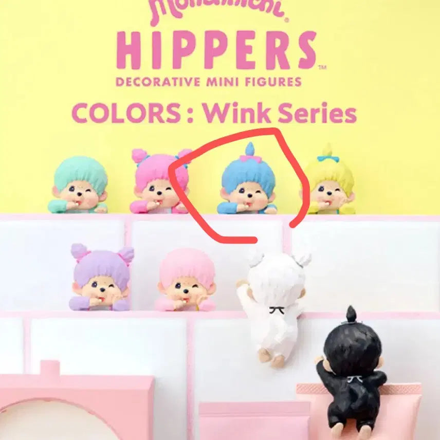 [BUNJANG] Monchhichi Hyper Colors Wink Blue / 몬치치 히퍼 컬러즈 윙크 블루