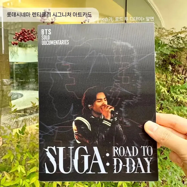 [BUNJANG] BTS SUGA Solo Documentary Art Card / [영화 굿즈] BTS 솔로 다큐멘터리 (슈가) 아트카드