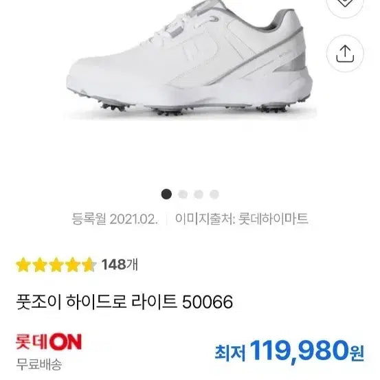 [BUNJANG] Footjoy Men's Golf Shoes / Sneakers / 남성신발 풋조이 골프화겸 운동화