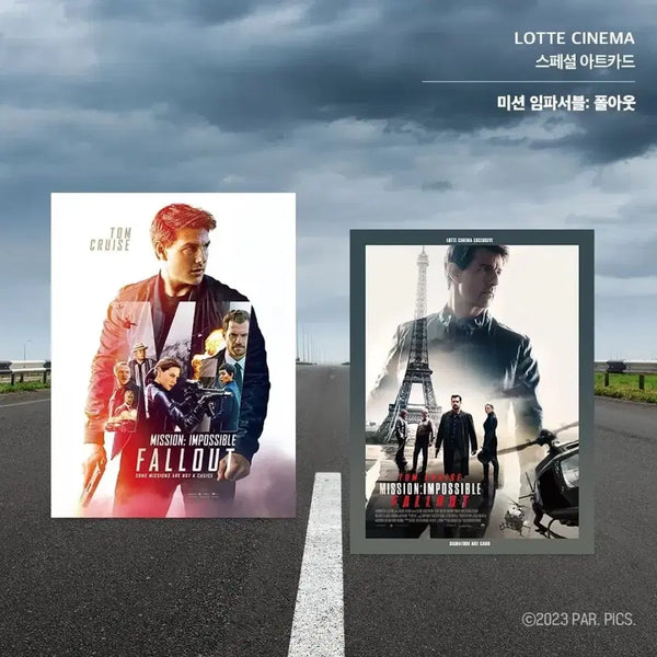 [BUNJANG] Mission Impossible Fallout Art Card / [영화 굿즈] 미션 임파서블 폴아웃 아트카드