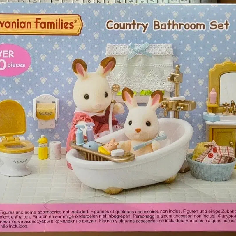 [BUNJANG] Sylvanian Families Country Bathroom Set 5286 Bathtub / 실바니안5286  실바니안욕조 실바니안목욕