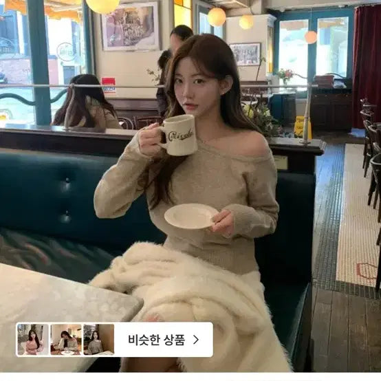 [BUNJANG] Jennie O One Shoulder Knit Beige / 제니오 원숄더 니트 베이지 지금 품절!