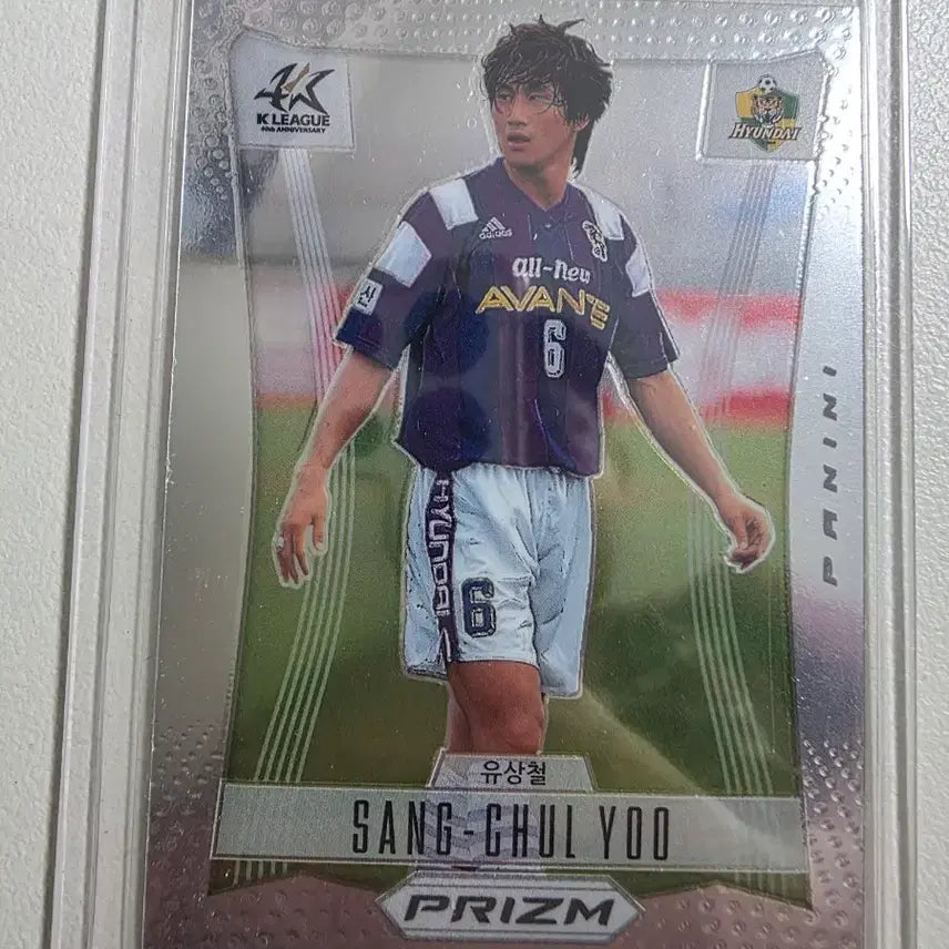 [BUNJANG] 2023 Panini K League Cheol Yoo Legend Card / 2023 k리그 파니니 프리즘 유상철 레전드 카드 판매 울산현대