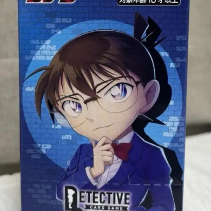 [BUNJANG] Detective Conan TCG Cards Purchase (Focus on MRP & SEC Grades) / 코난 tcg카드 매입(sec나mrp등급위주)