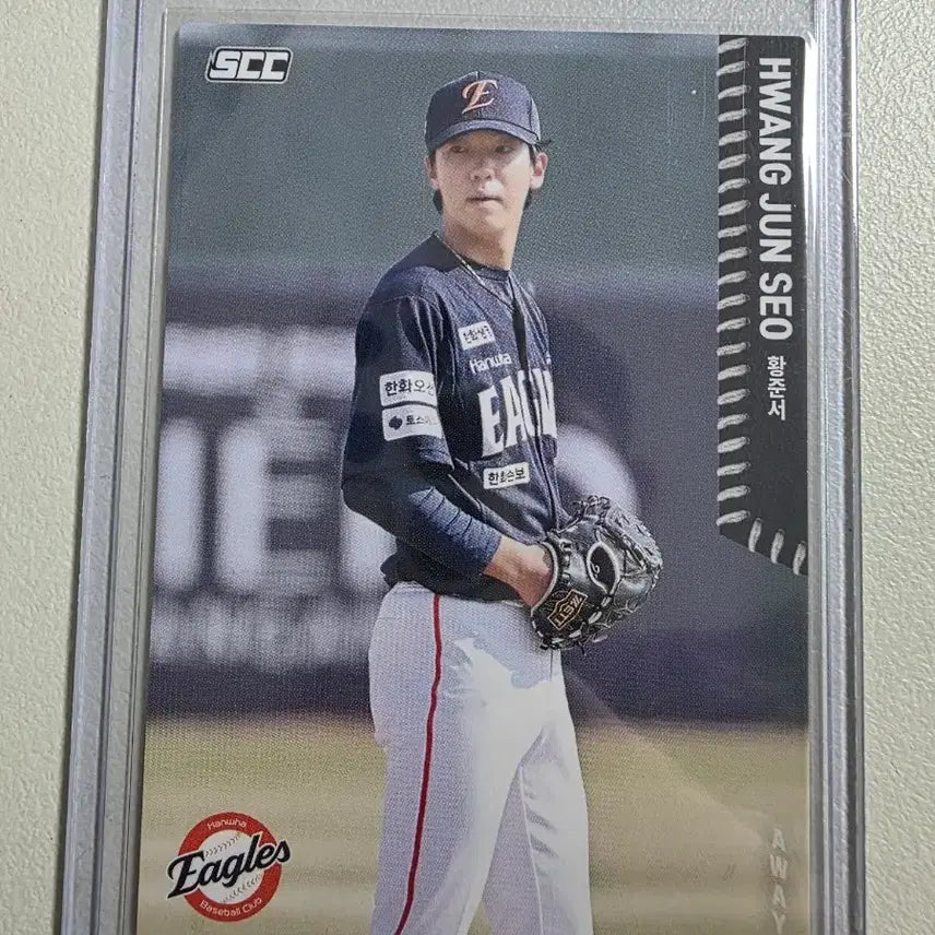 [BUNJANG] 2026 KBO SCC Hwang Junseo Baseball (Away) Card / 2026 kbo scc 황준서 베이스(어웨이) 카드 판매 한화이글스