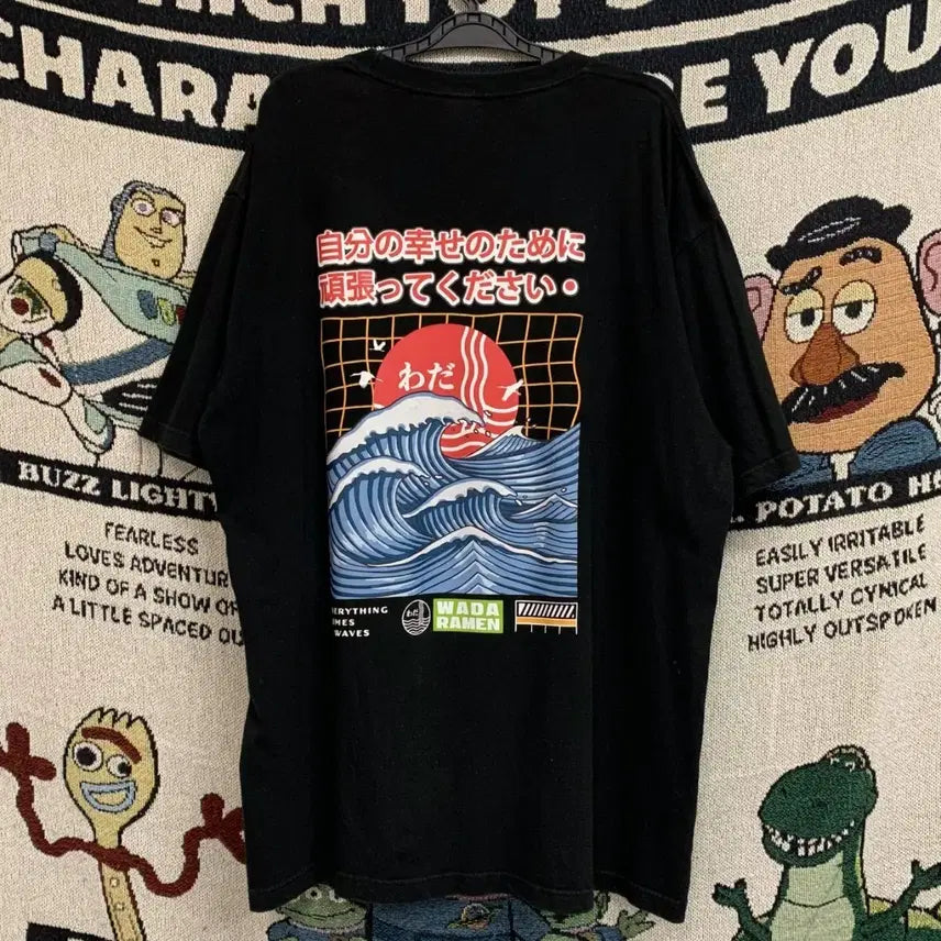 [BUNJANG] Japan Vintage Graphic T-Shirt 2XL / [2XL] JPN VTG 프린팅 티셔츠
