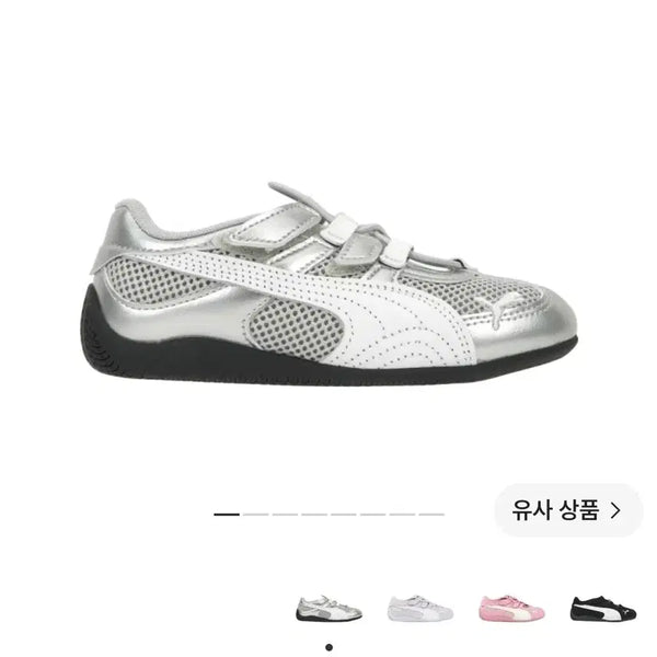 [BUNJANG] Puma Speedcat Go Metallic V Silver Sneakers (New, Box Included) / 퓨마 스피드켓 고 메탈릭V 실버(새상품,박스포함)