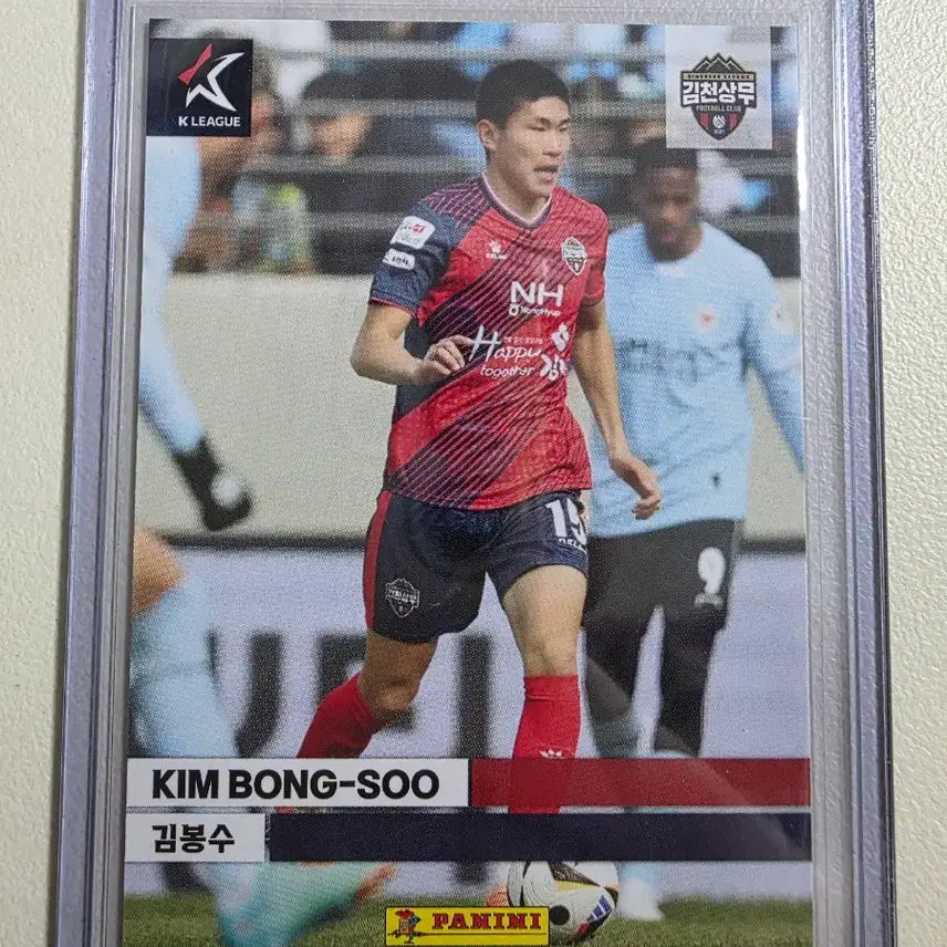 [BUNJANG] 2024 K League Kim Bong Soo Trading Card / 2024 k리그 파니니 김봉수 카드 판매 김천상무