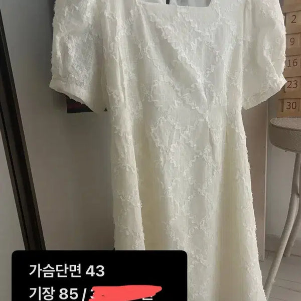 [BUNJANG] Lanvin Collection Lace Dress / 랑방 컬렉션 레이스 원피스