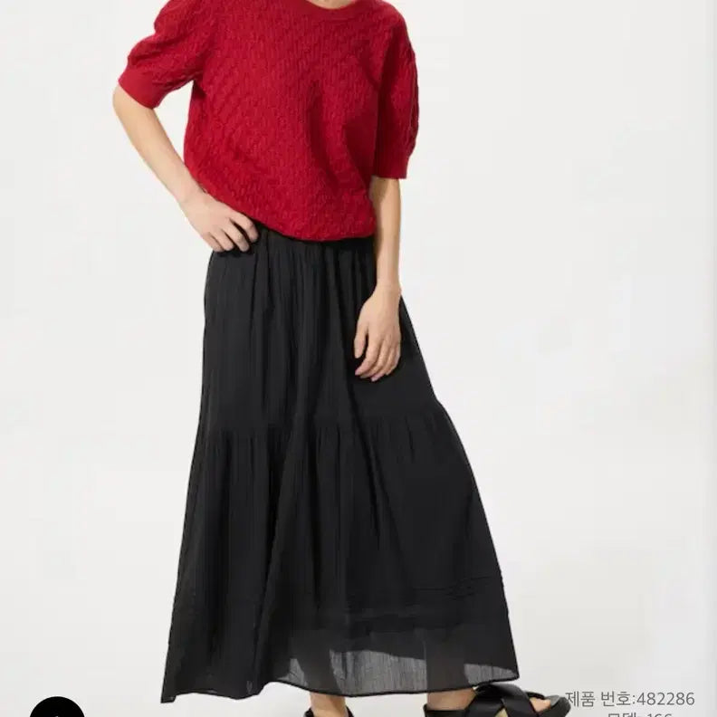 [BUNJANG] Uniqlo Tiered Maxi Skirt Black / L)유니클로 롱치마 티어드맥시스커트 블랙