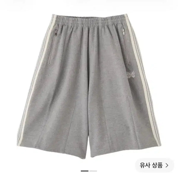 [BUNJANG] Needles H.D. Track Shorts Grey / 니들스 H.D. 트랙 쇼츠 그레이