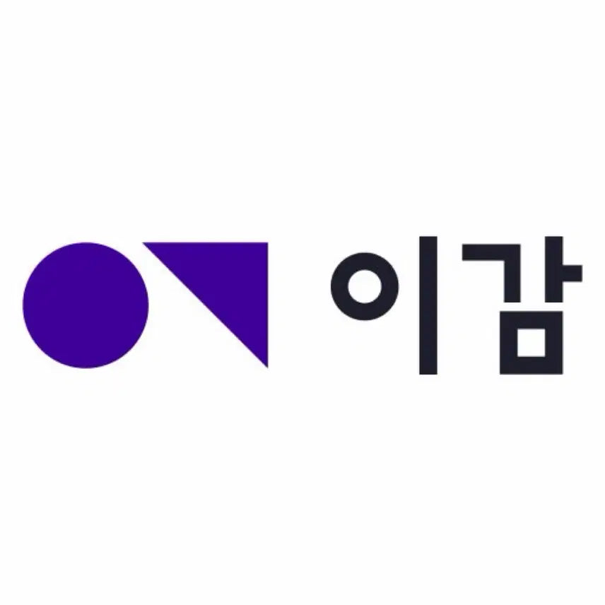 [BUNJANG] 2027 High Difficulty Mock Exam (Season 4) / 2027학년도 이감 고난도 모의고사 (시즌4)